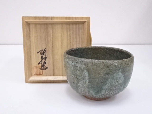水川陶影造　茶碗